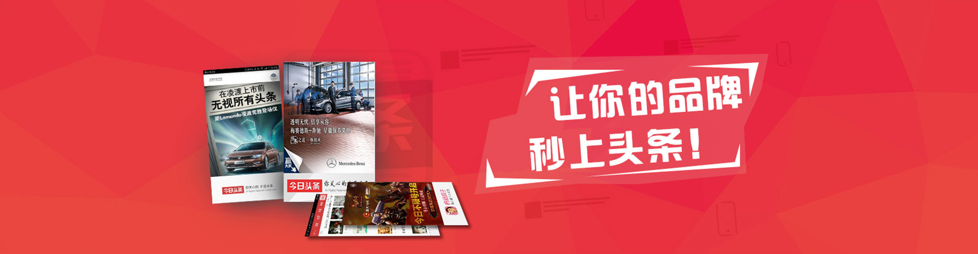 玉屏sem怎么做