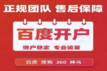 搜索引擎营销（SEM）的创意优化方法案例分享