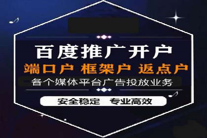 企业如何通过信息流代理优化内部沟通流程